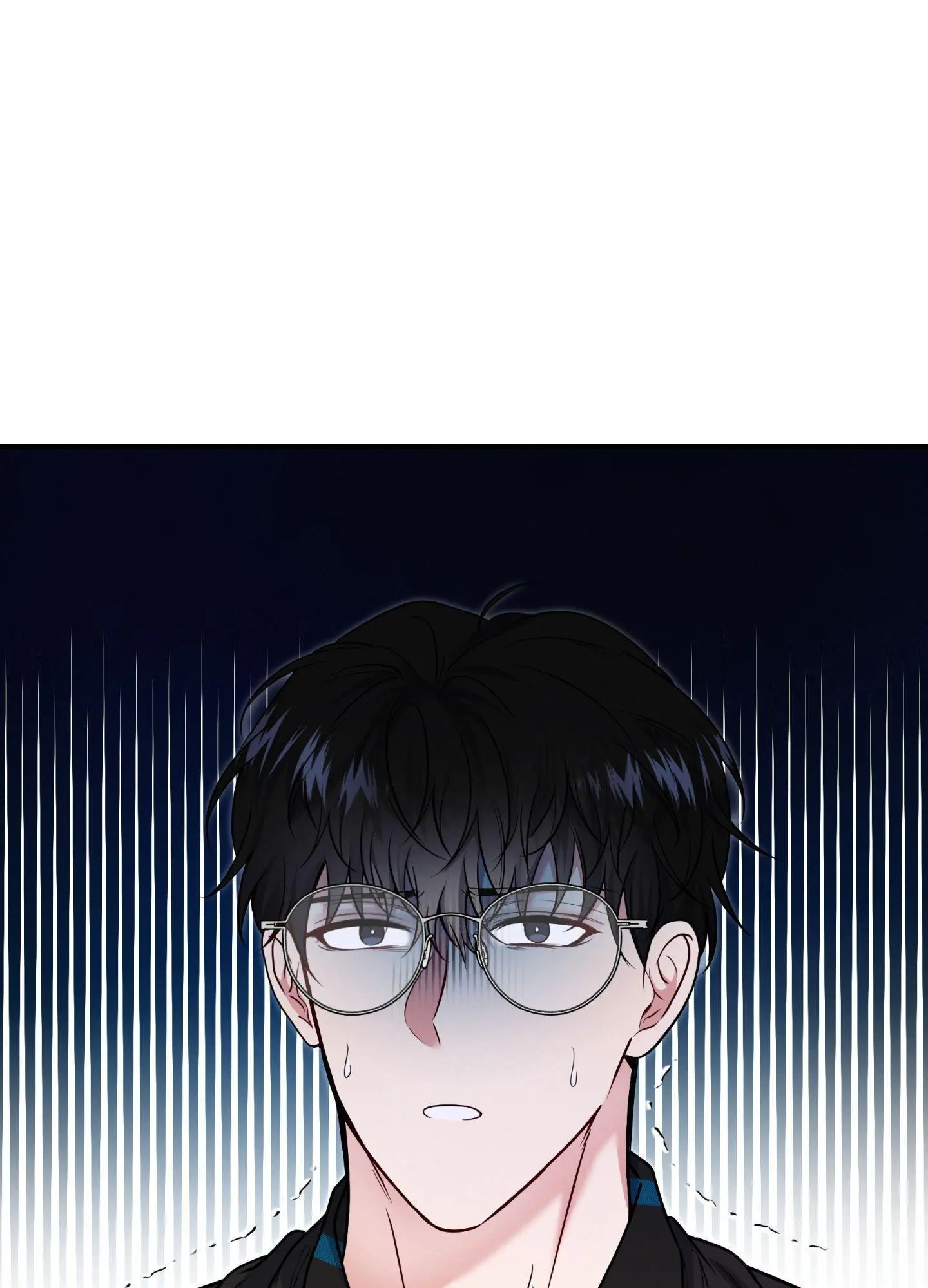 Invisible Partner - Chapter 11 Page 19