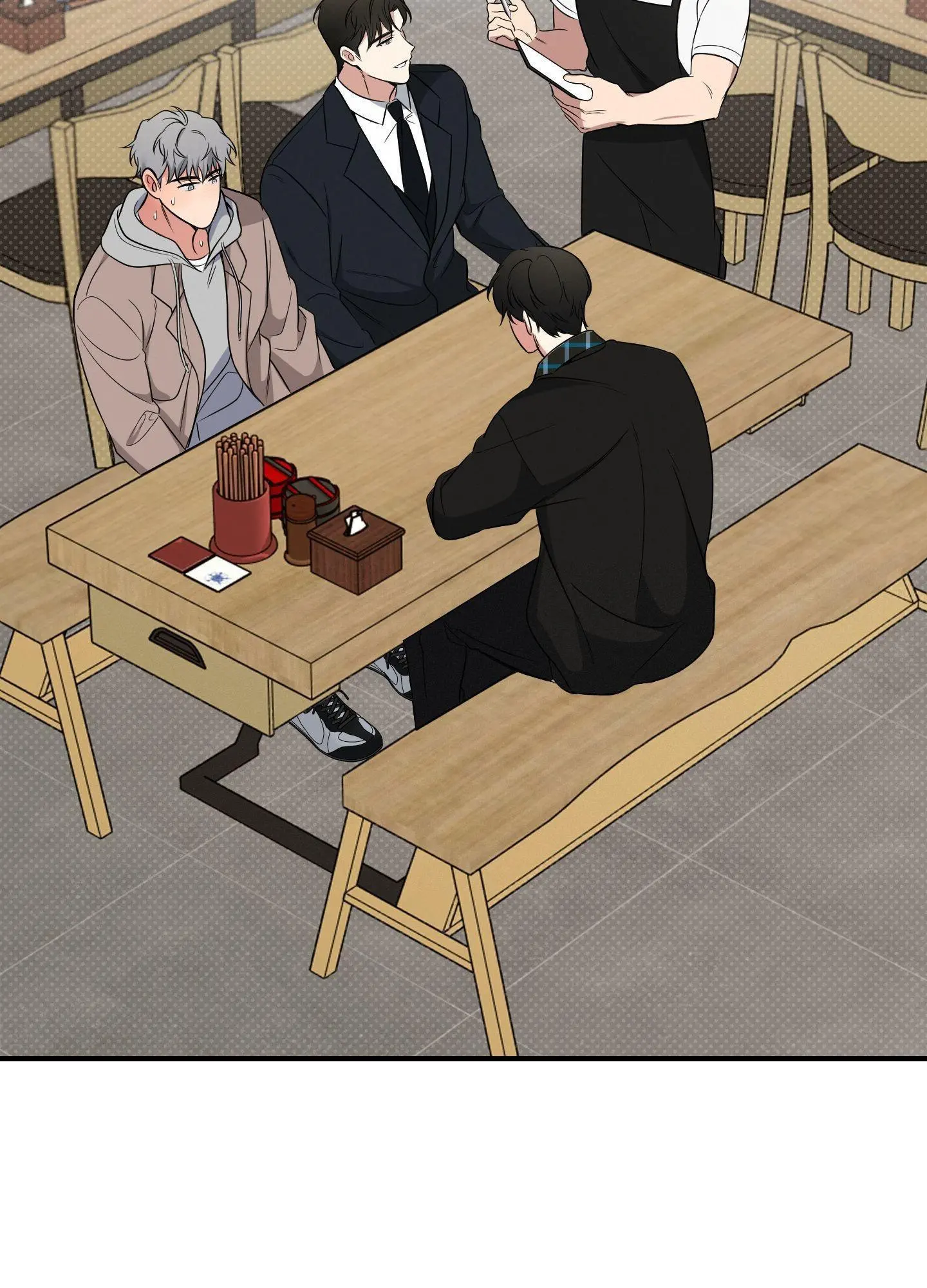Invisible Partner - Chapter 11 Page 3