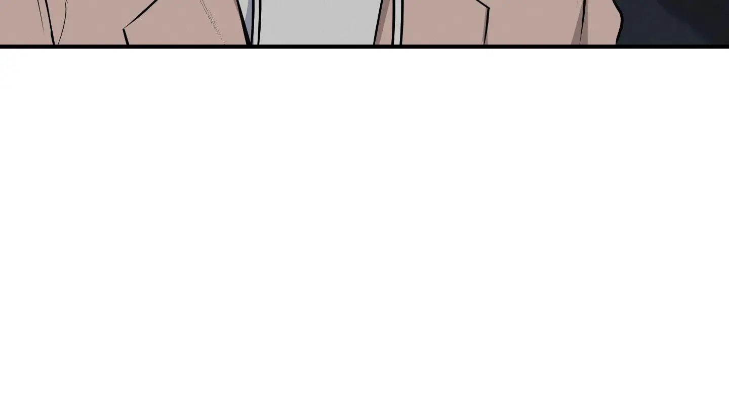 Invisible Partner - Chapter 11 Page 5