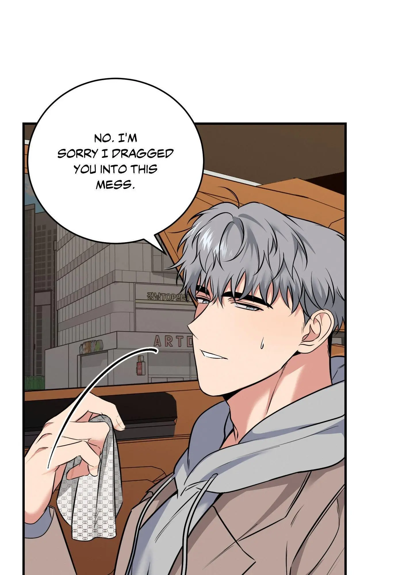 Invisible Partner - Chapter 11 Page 59