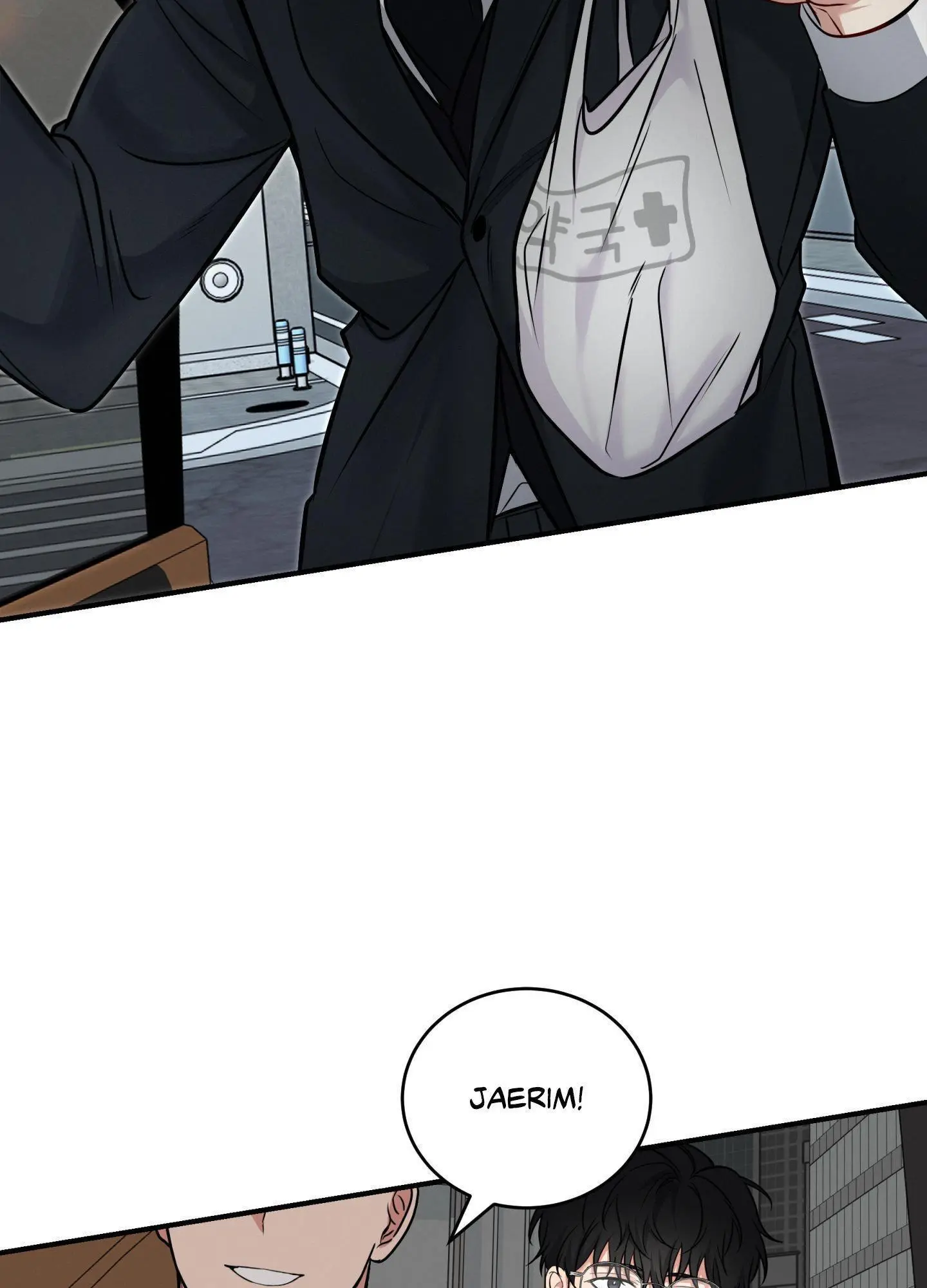 Invisible Partner - Chapter 11 Page 90