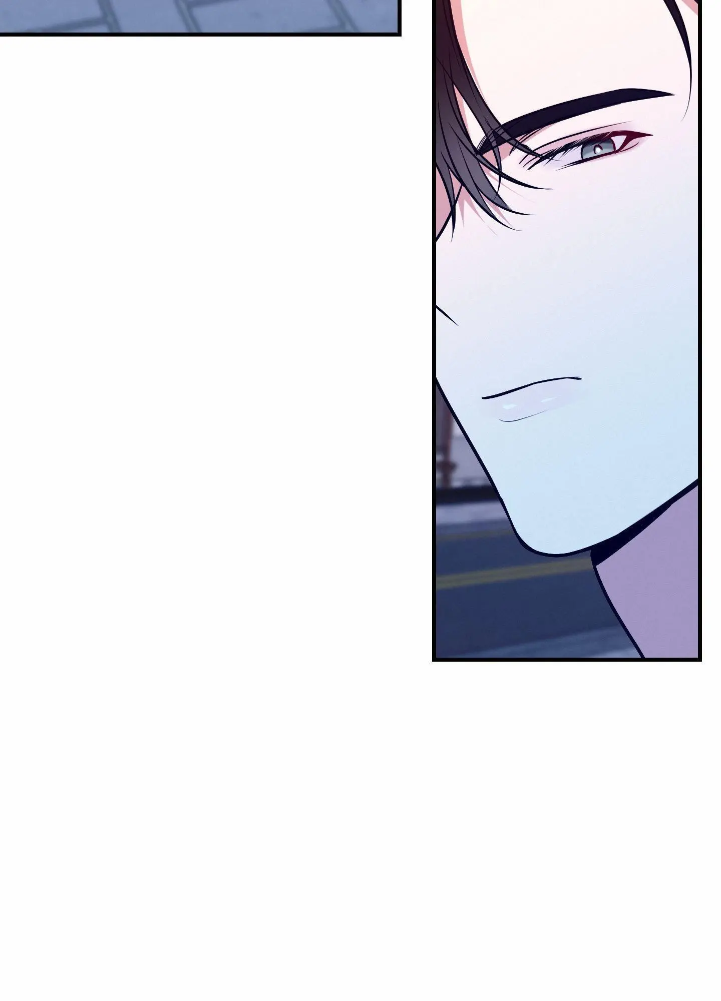 Invisible Partner - Chapter 12 Page 103