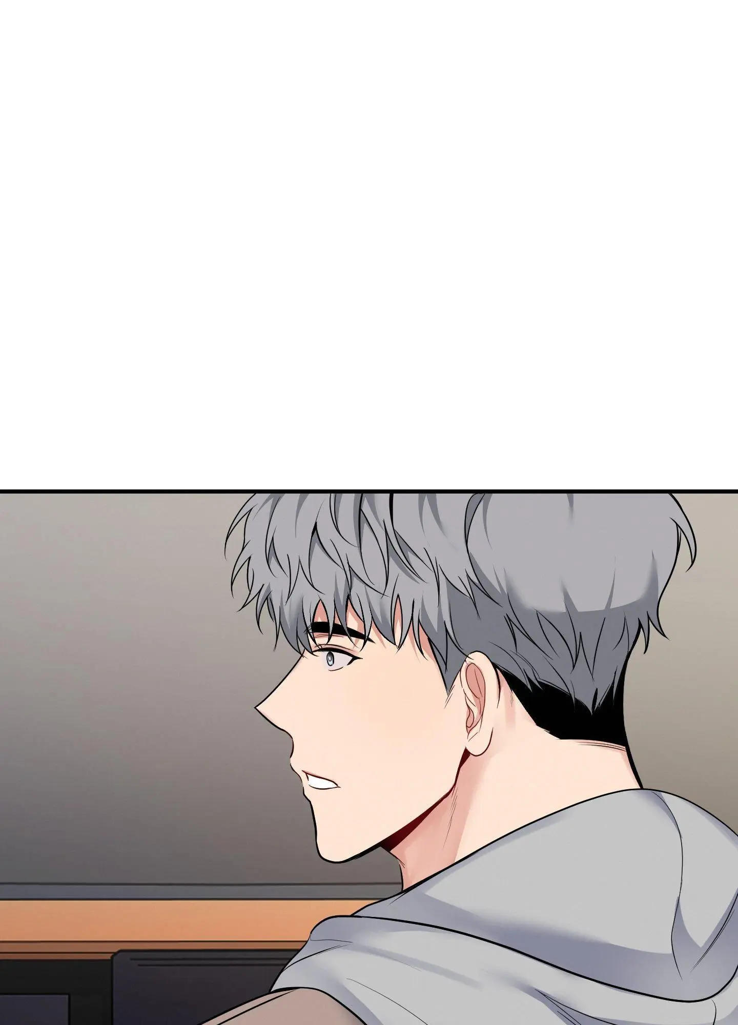 Invisible Partner - Chapter 12 Page 14