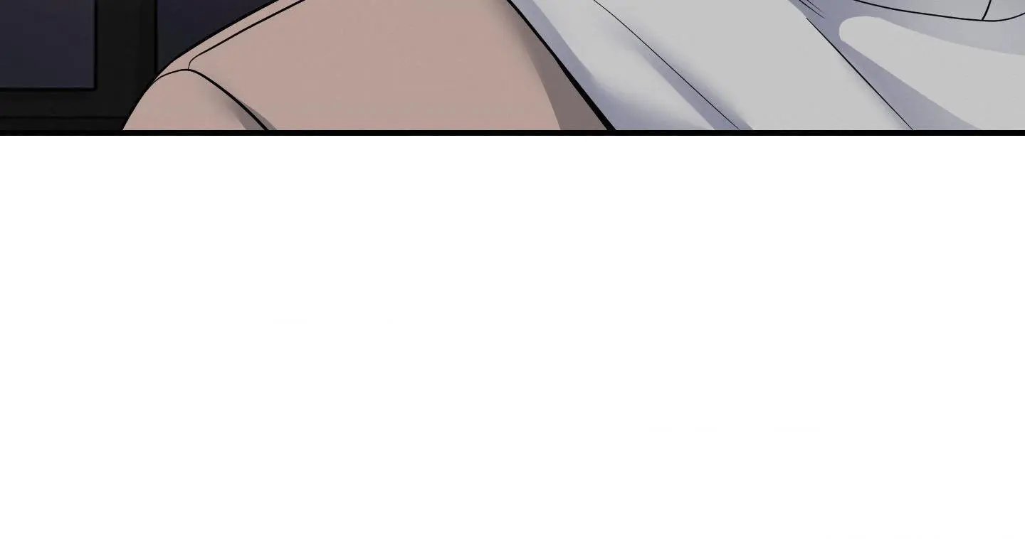 Invisible Partner - Chapter 12 Page 15