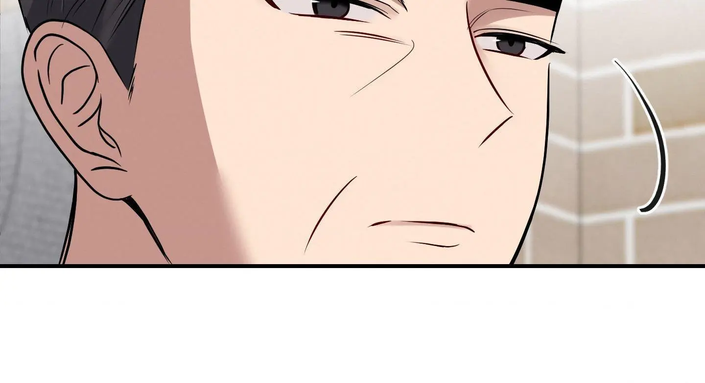 Invisible Partner - Chapter 12 Page 28