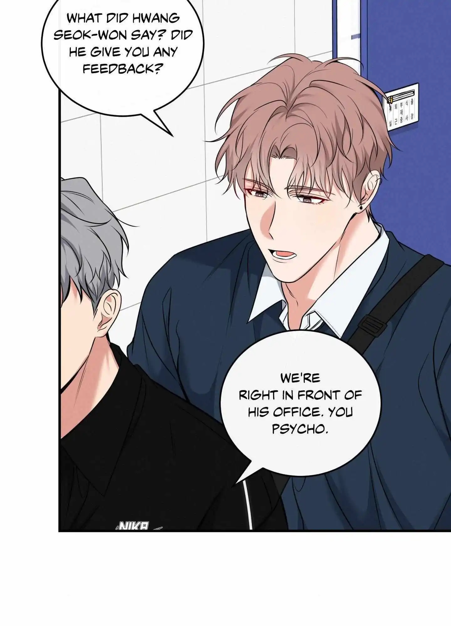Invisible Partner - Chapter 12 Page 31