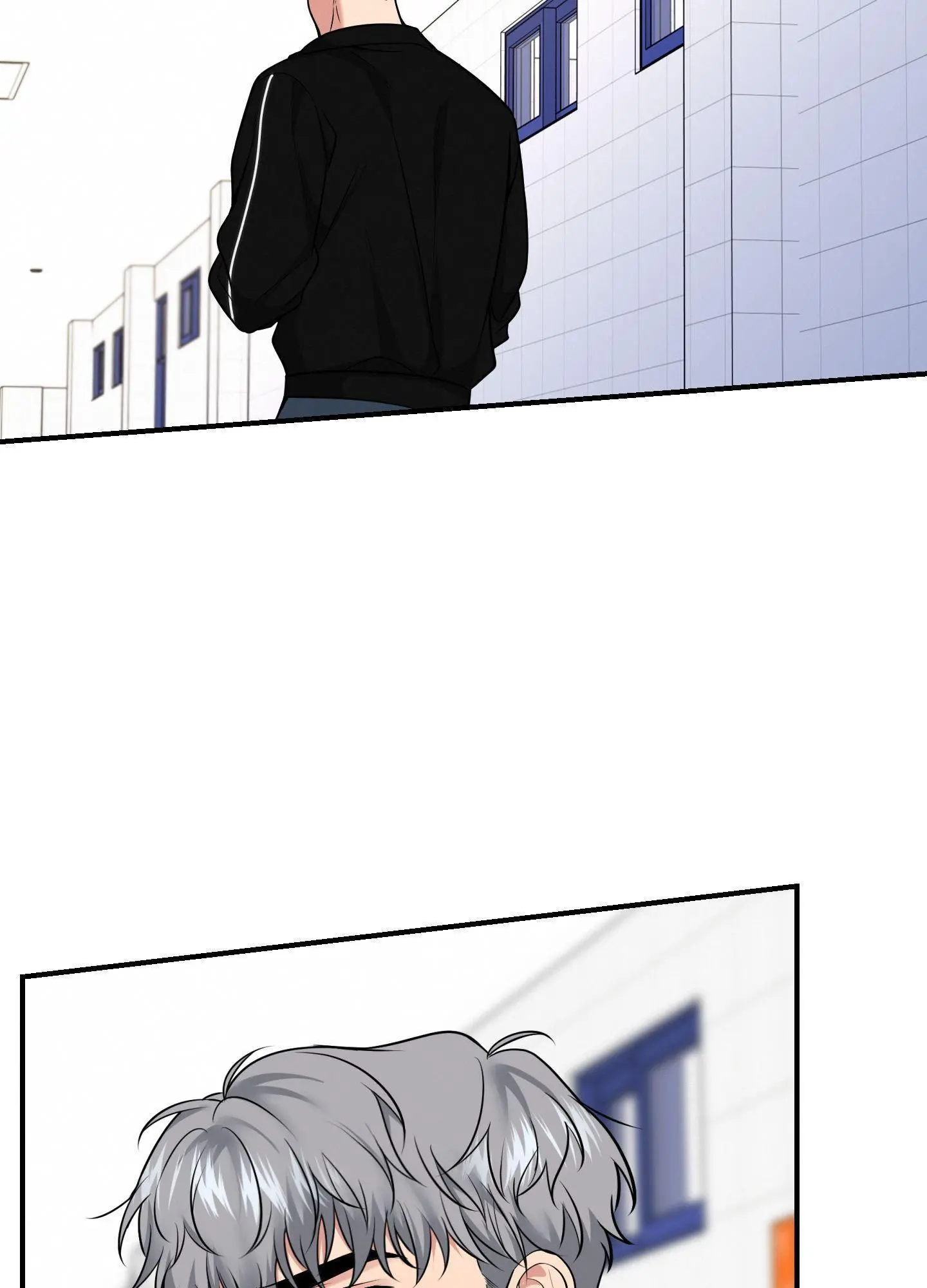 Invisible Partner - Chapter 12 Page 37
