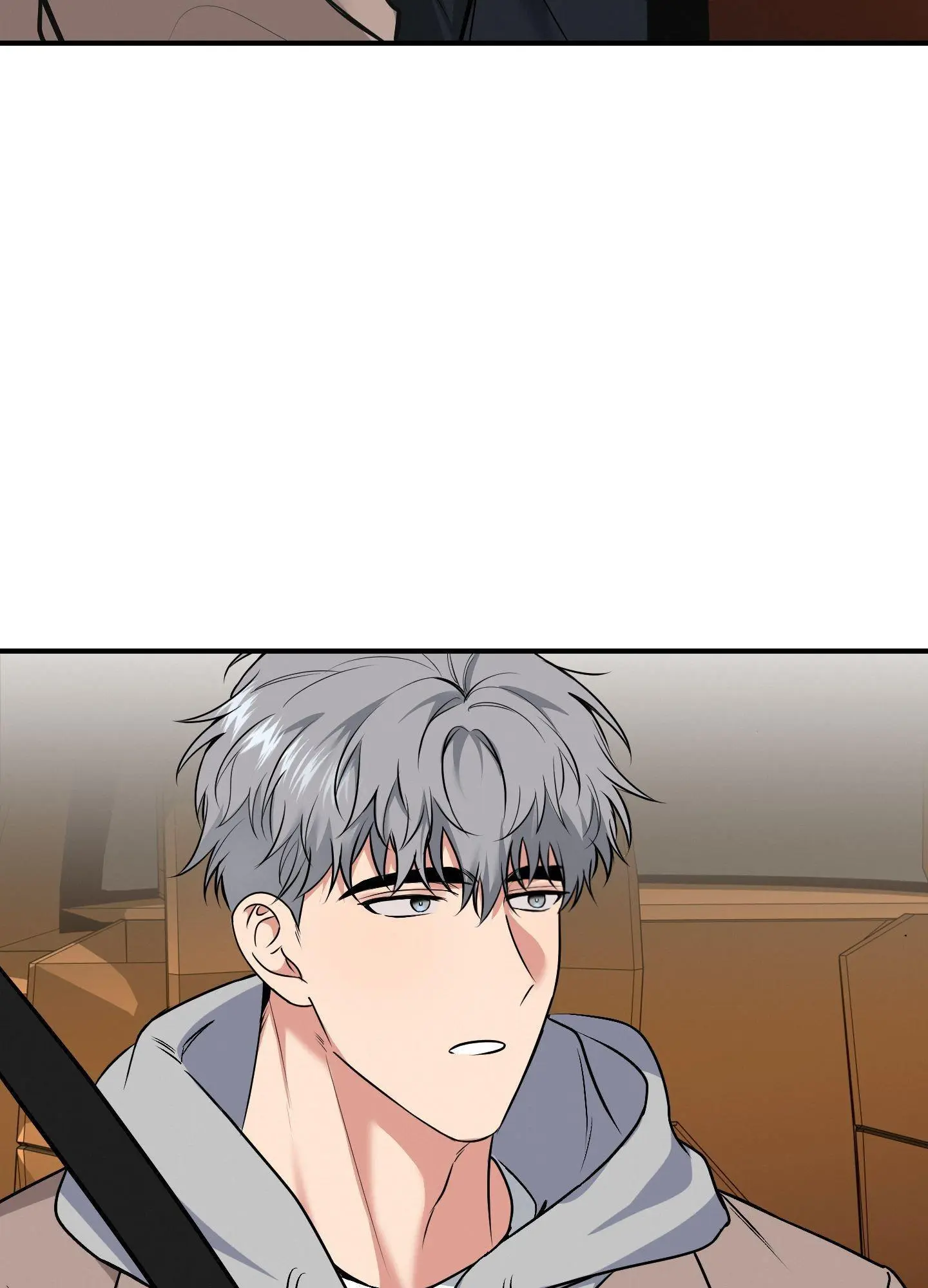 Invisible Partner - Chapter 12 Page 4