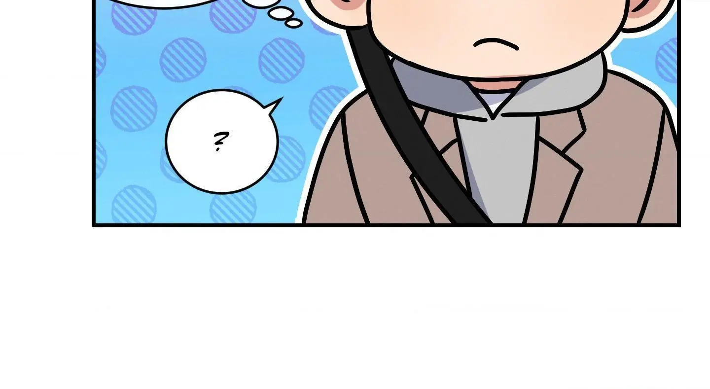Invisible Partner - Chapter 12 Page 8