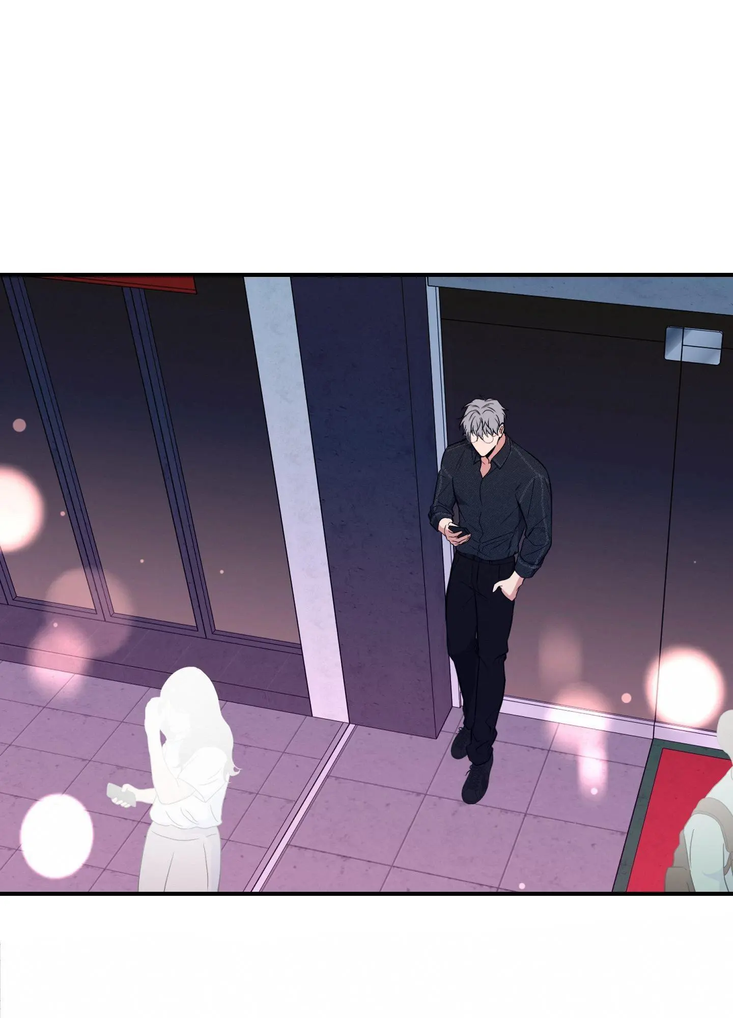 Invisible Partner - Chapter 12 Page 90
