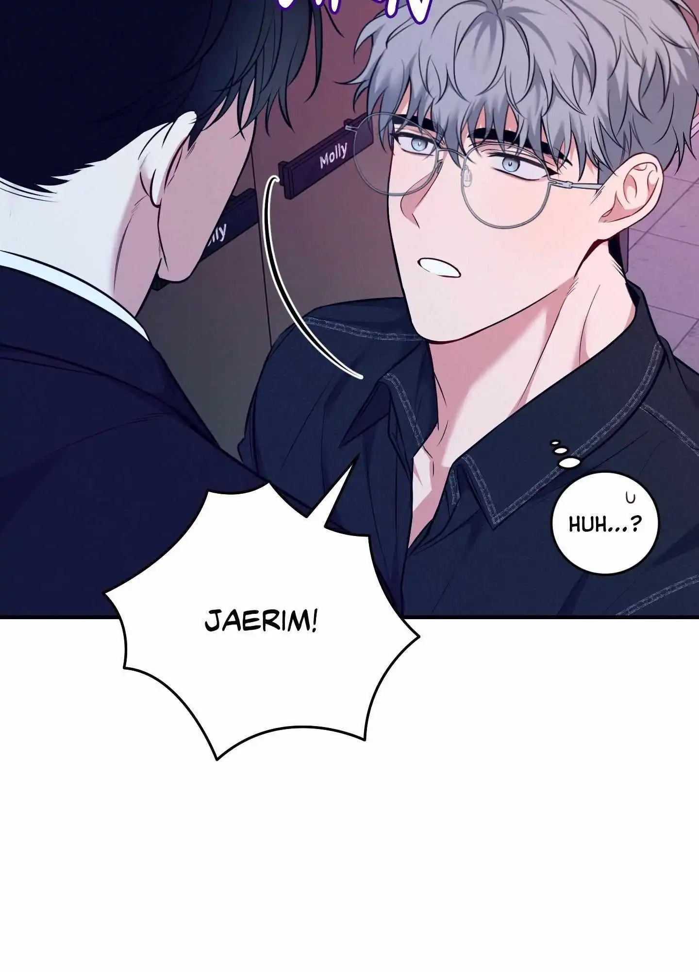 Invisible Partner - Chapter 12 Page 98