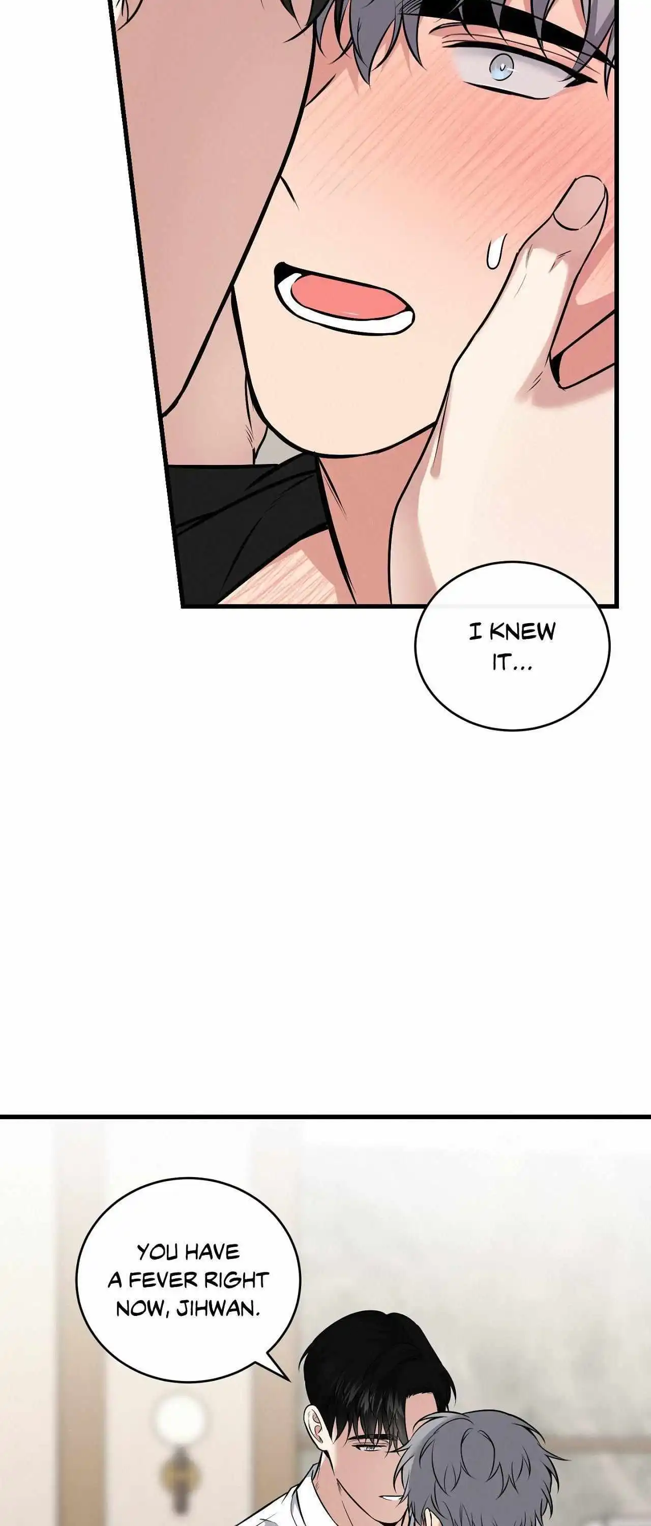 Invisible Partner - Chapter 13 Page 13