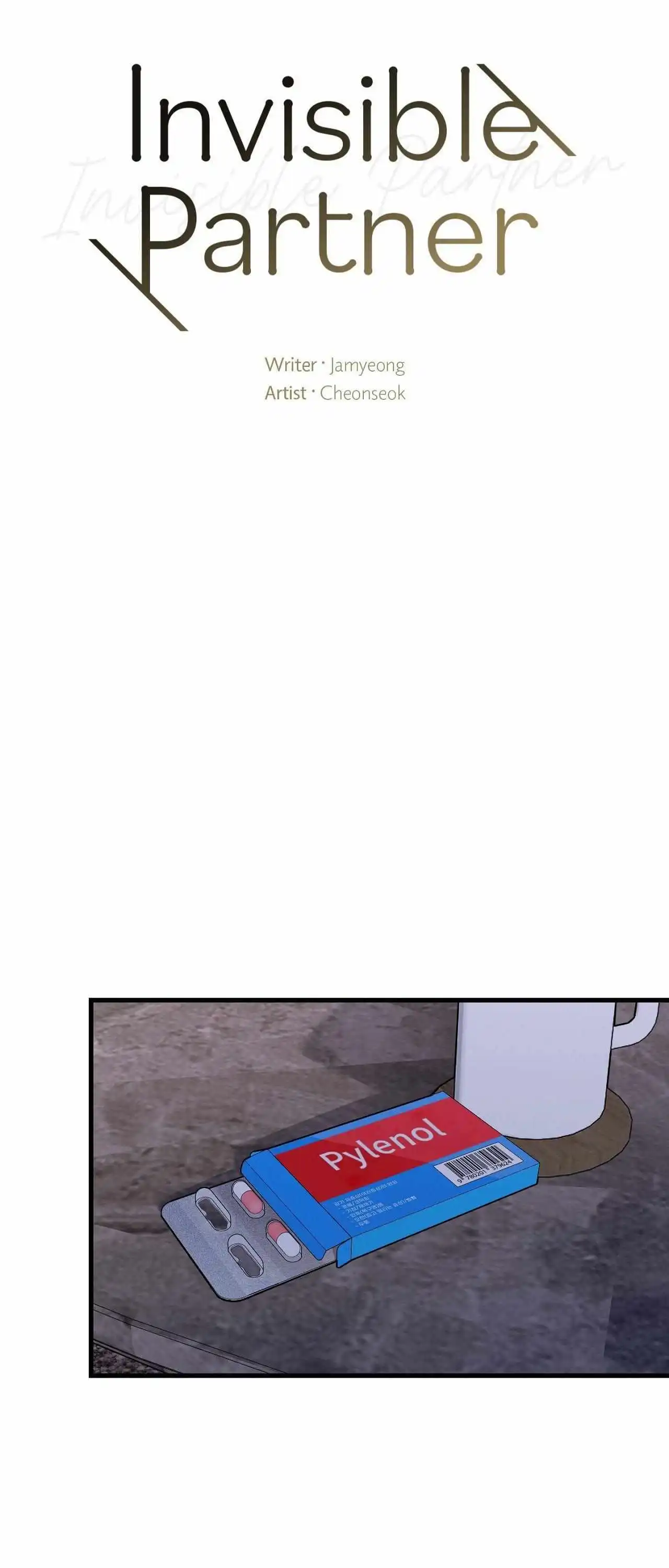 Invisible Partner - Chapter 13 Page 20