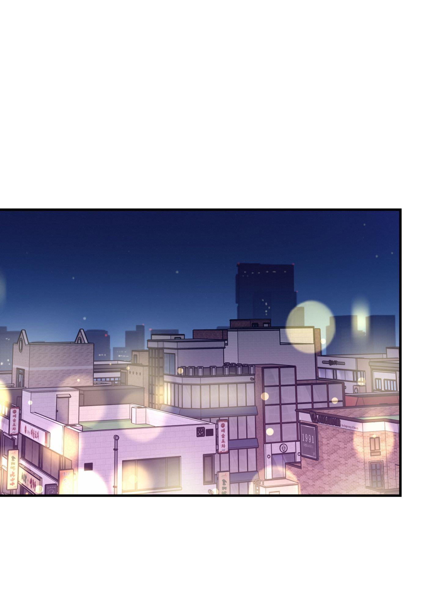 Invisible Partner - Chapter 15 Page 1