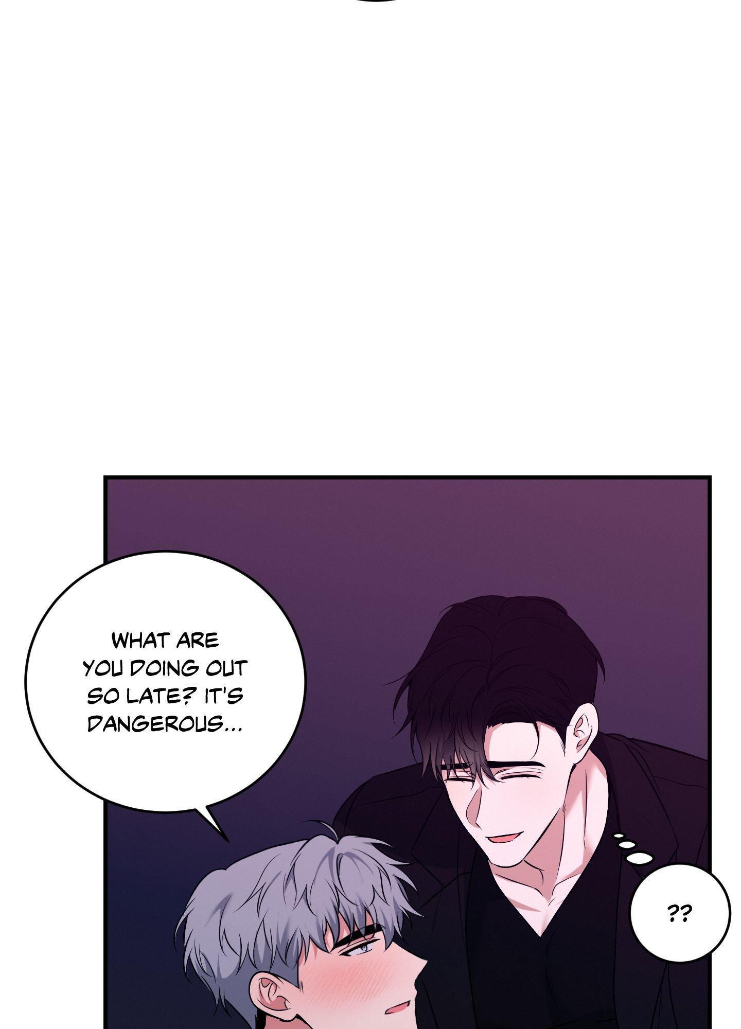 Invisible Partner - Chapter 15 Page 12