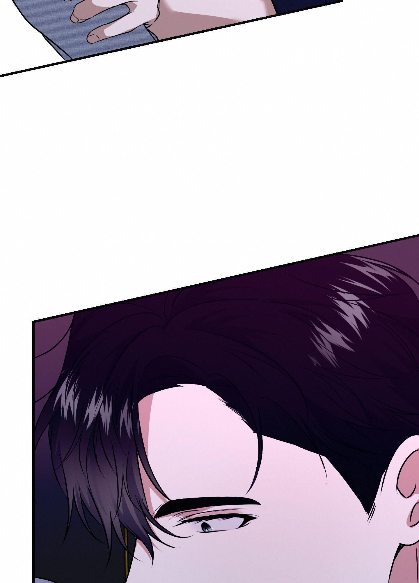 Invisible Partner - Chapter 15 Page 33