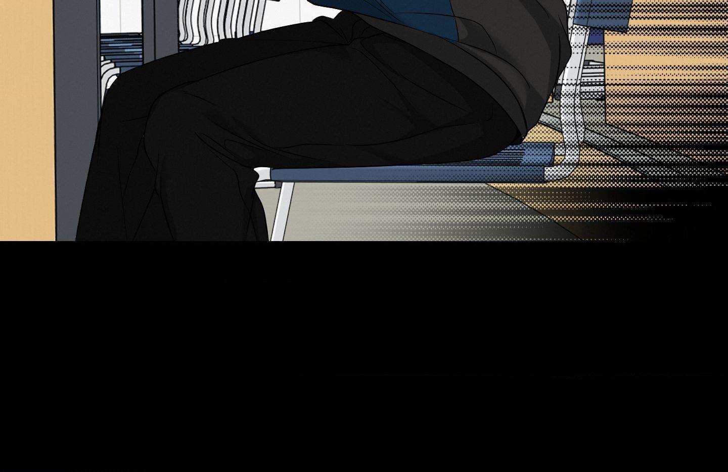 Invisible Partner - Chapter 15 Page 66