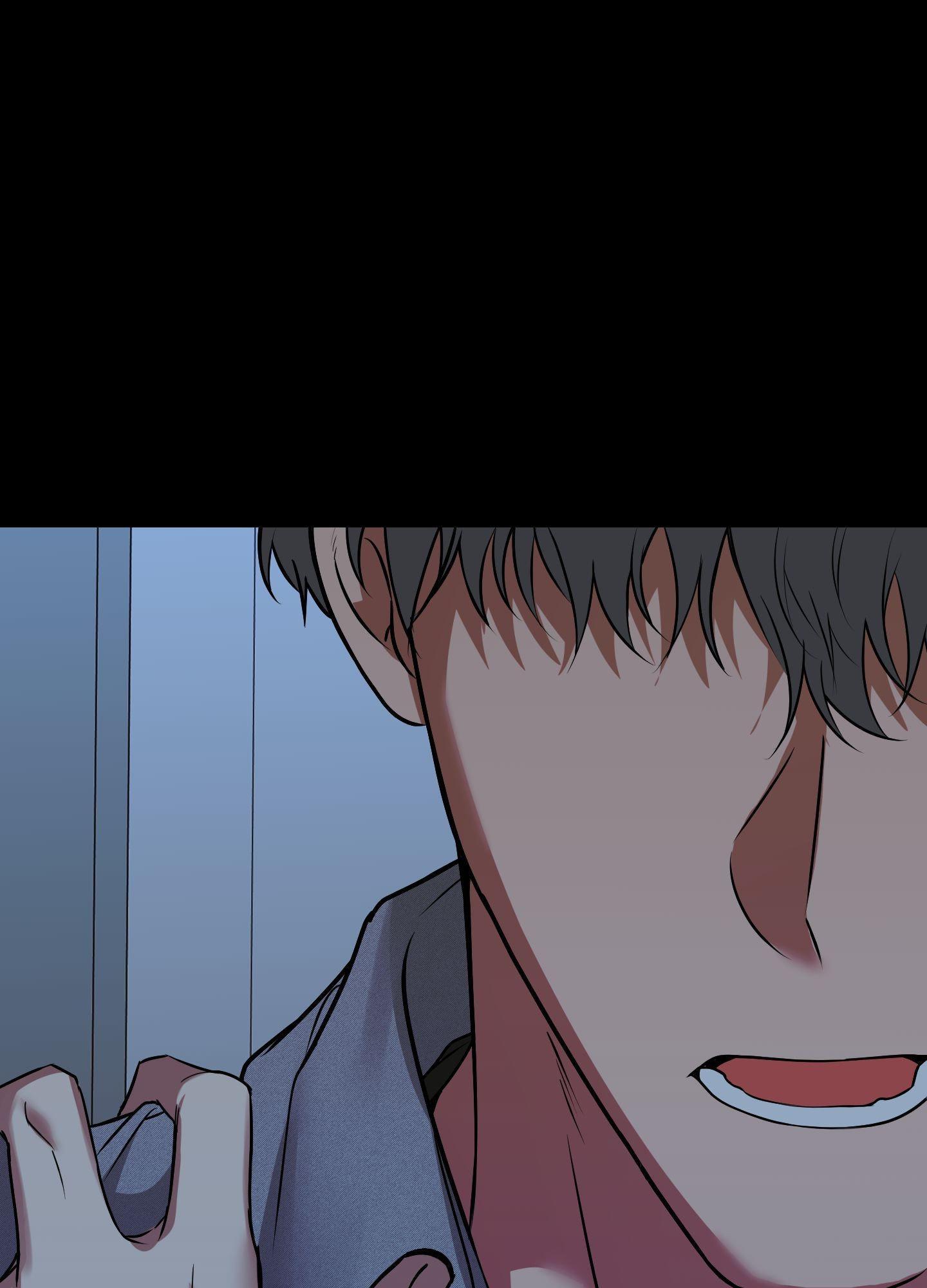 Invisible Partner - Chapter 15 Page 72