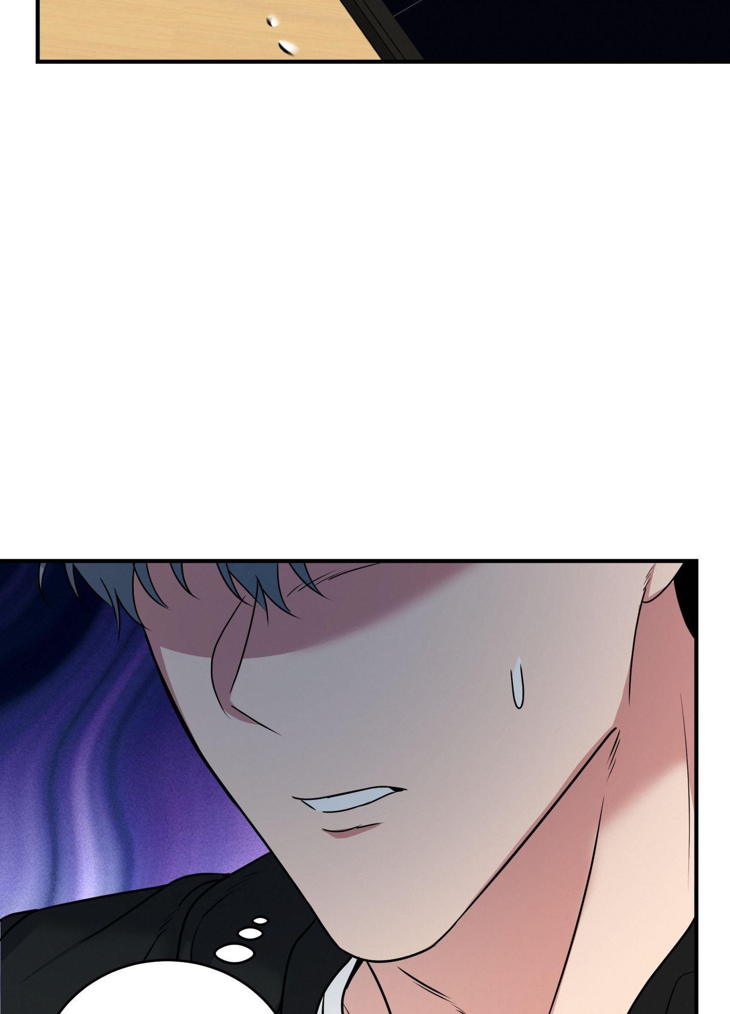 Invisible Partner - Chapter 15 Page 81