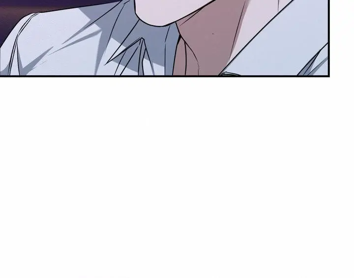 Invisible Partner - Chapter 16 Page 52