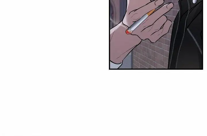 Invisible Partner - Chapter 16 Page 81