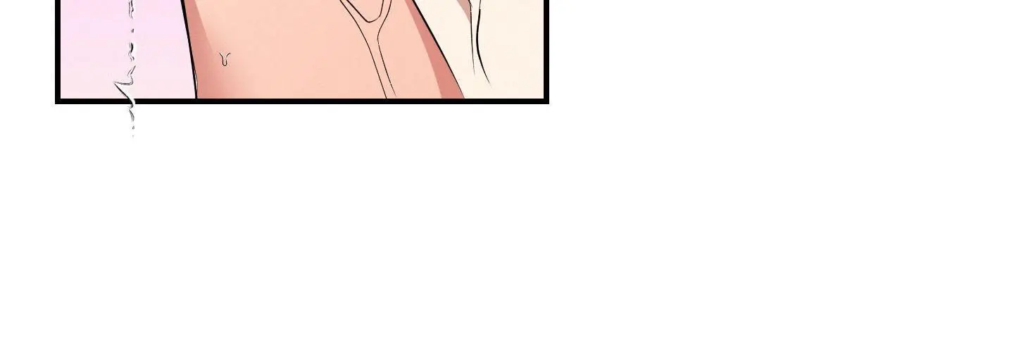 Invisible Partner - Chapter 19 Page 90