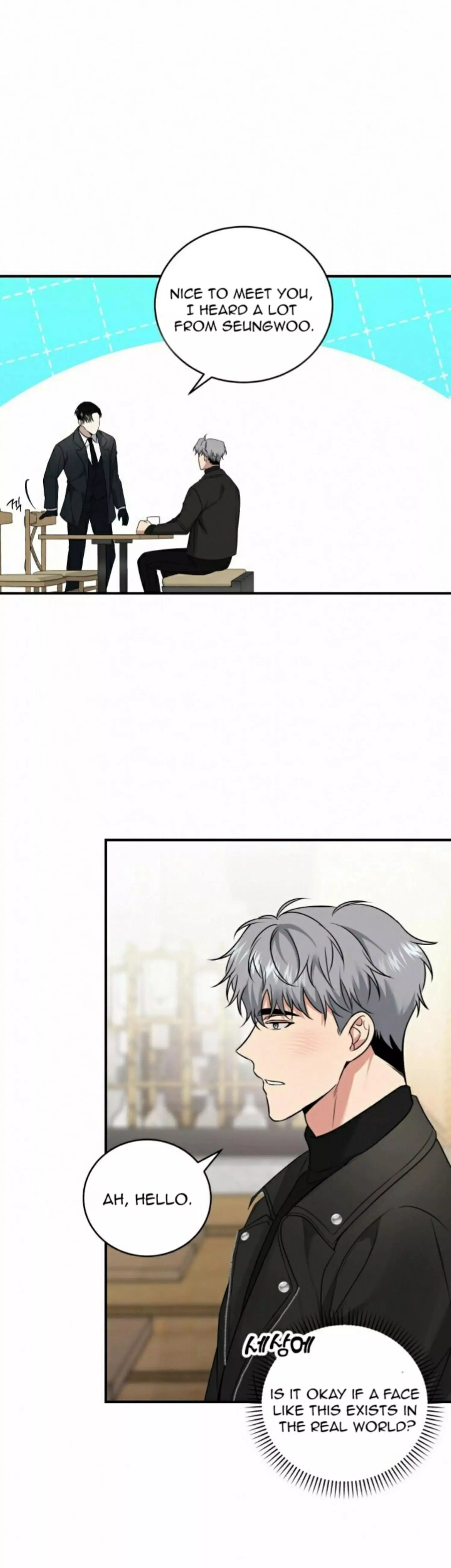 Invisible Partner - Chapter 2 Page 1