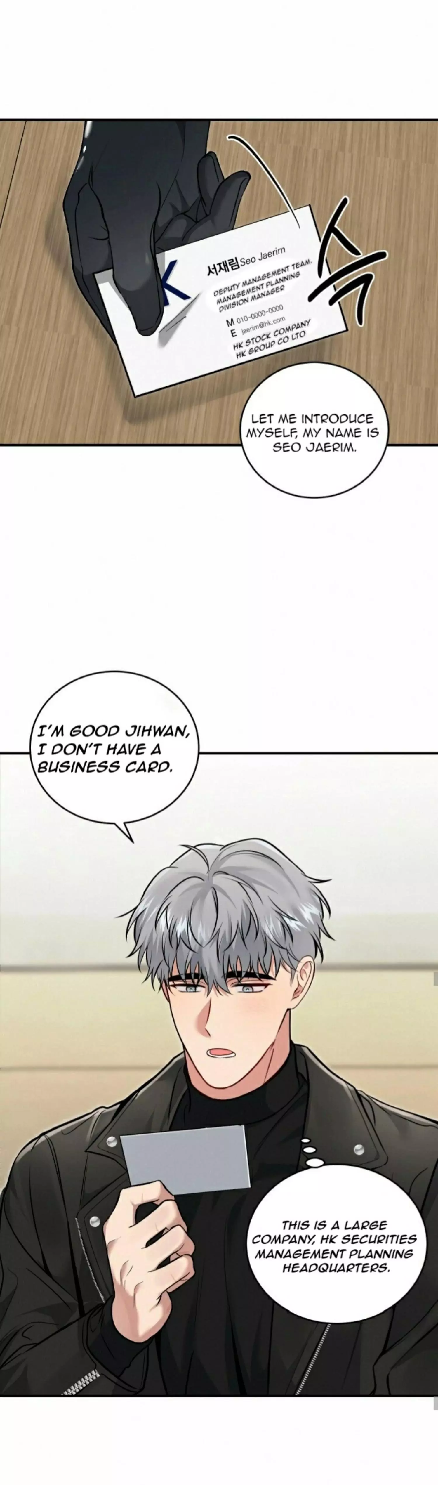 Invisible Partner - Chapter 2 Page 13