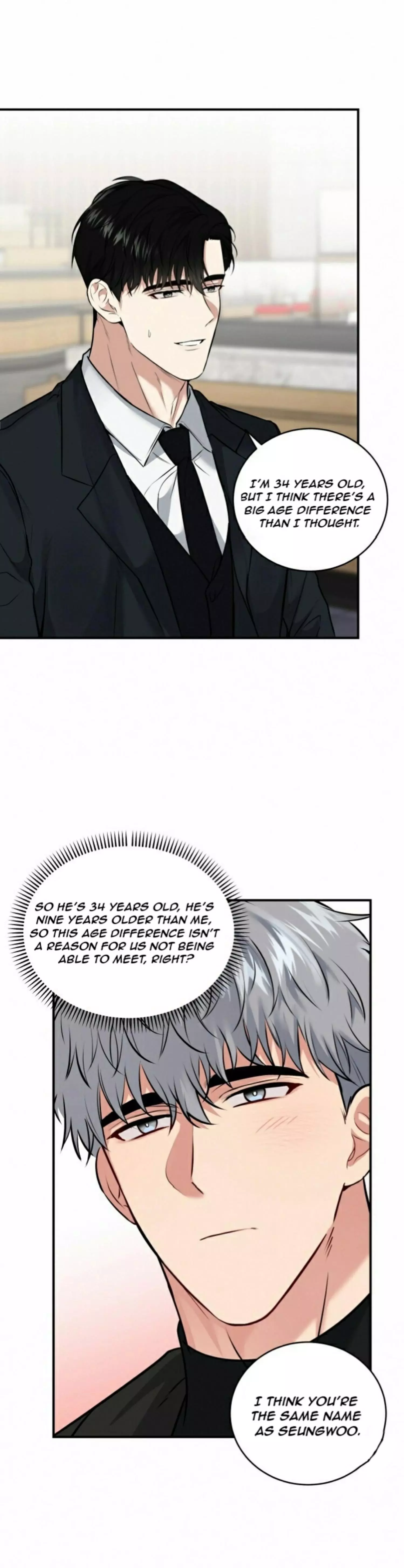 Invisible Partner - Chapter 2 Page 16