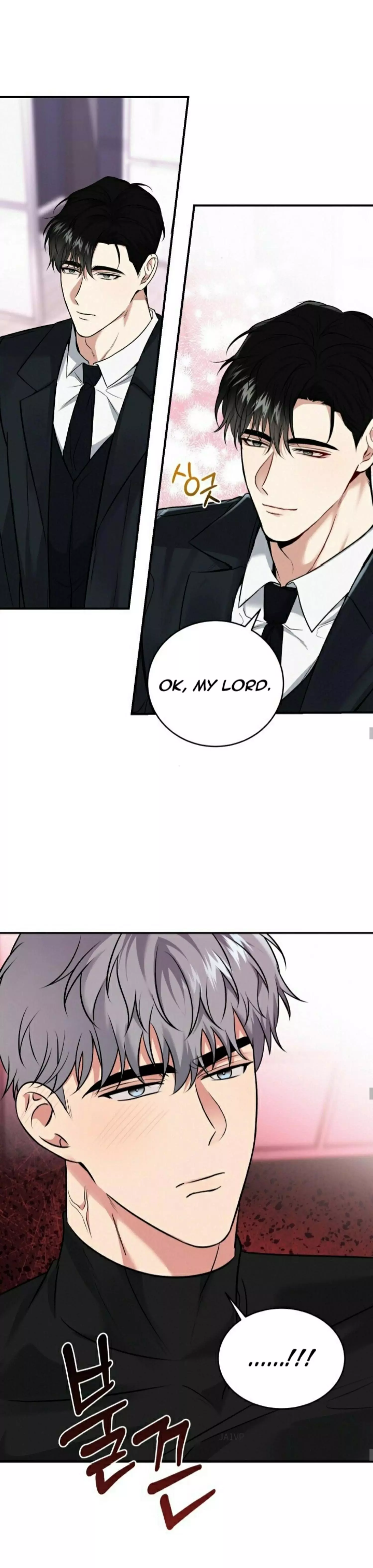 Invisible Partner - Chapter 2 Page 27