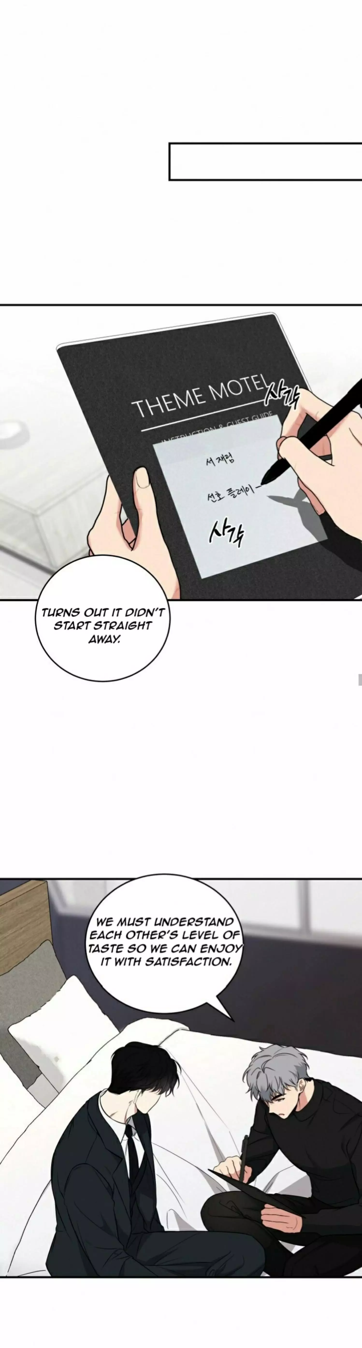 Invisible Partner - Chapter 2 Page 30