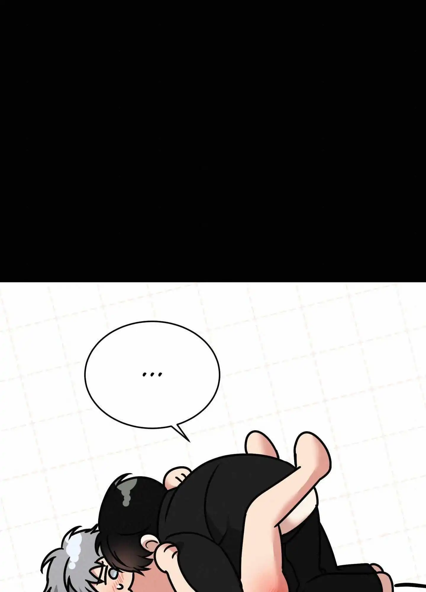 Invisible Partner - Chapter 20 Page 28