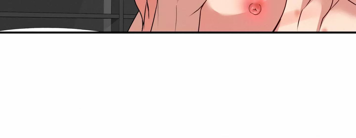 Invisible Partner - Chapter 21 Page 28