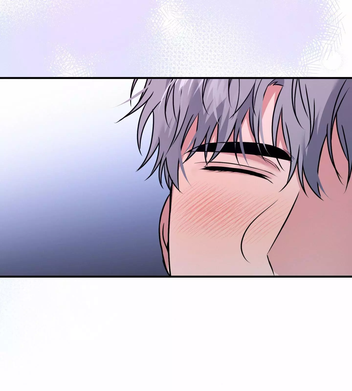 Invisible Partner - Chapter 21 Page 31