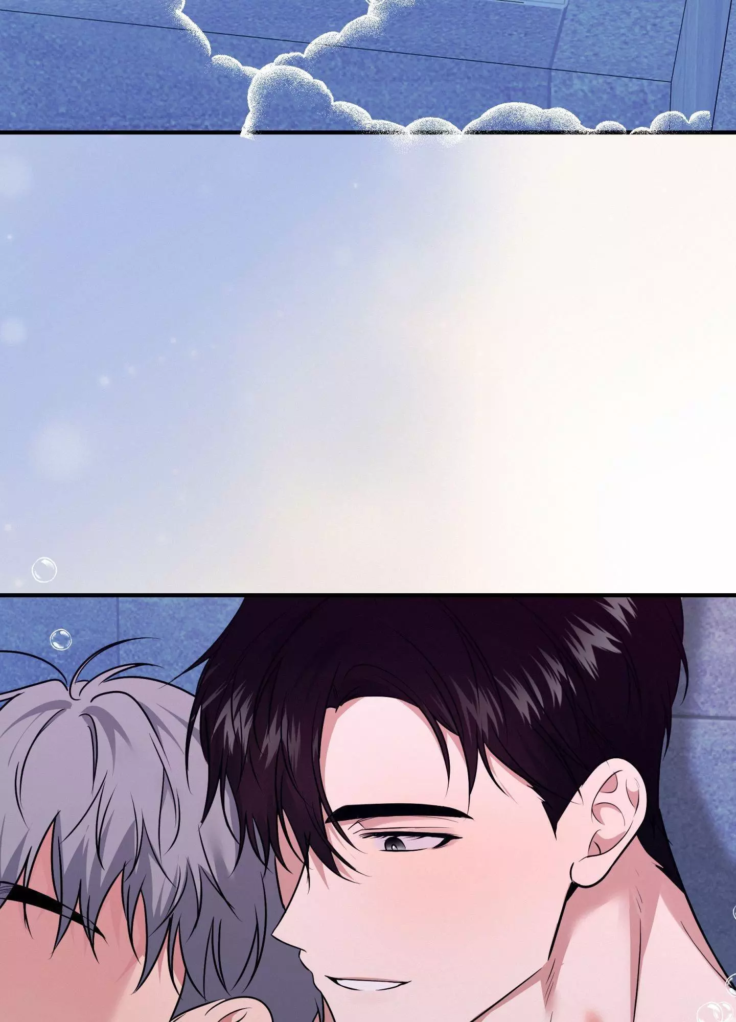 Invisible Partner - Chapter 21 Page 35