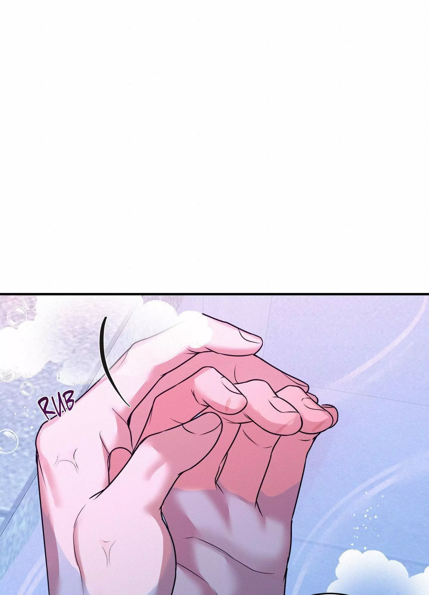 Invisible Partner - Chapter 21 Page 40