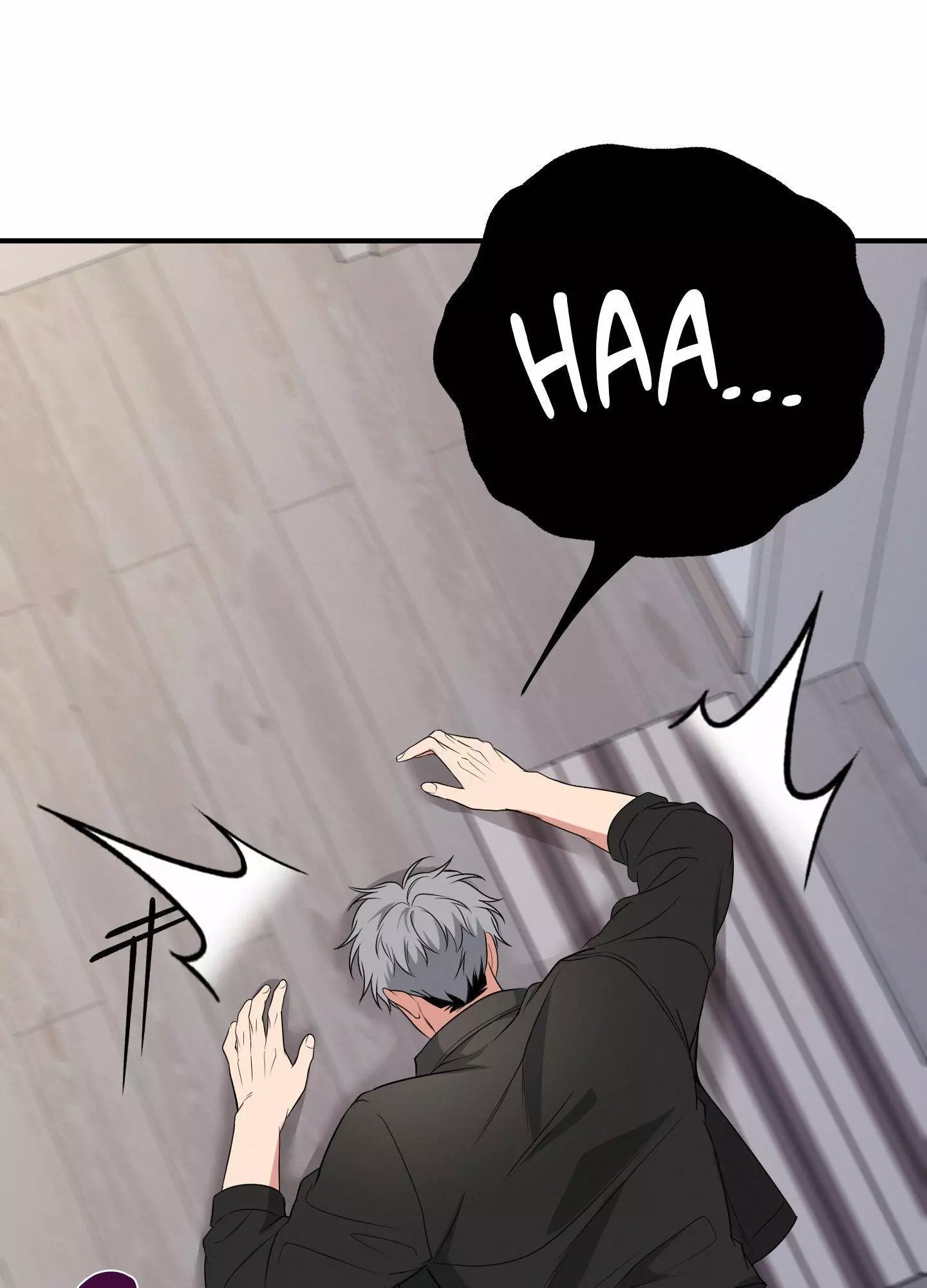 Invisible Partner - Chapter 21 Page 64