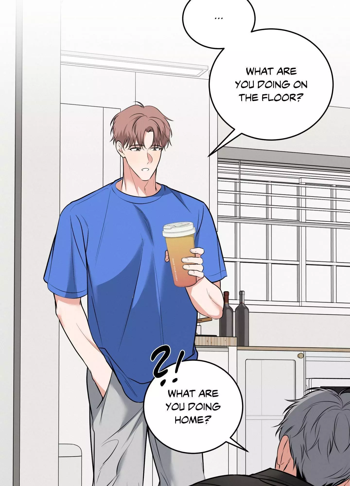 Invisible Partner - Chapter 21 Page 70
