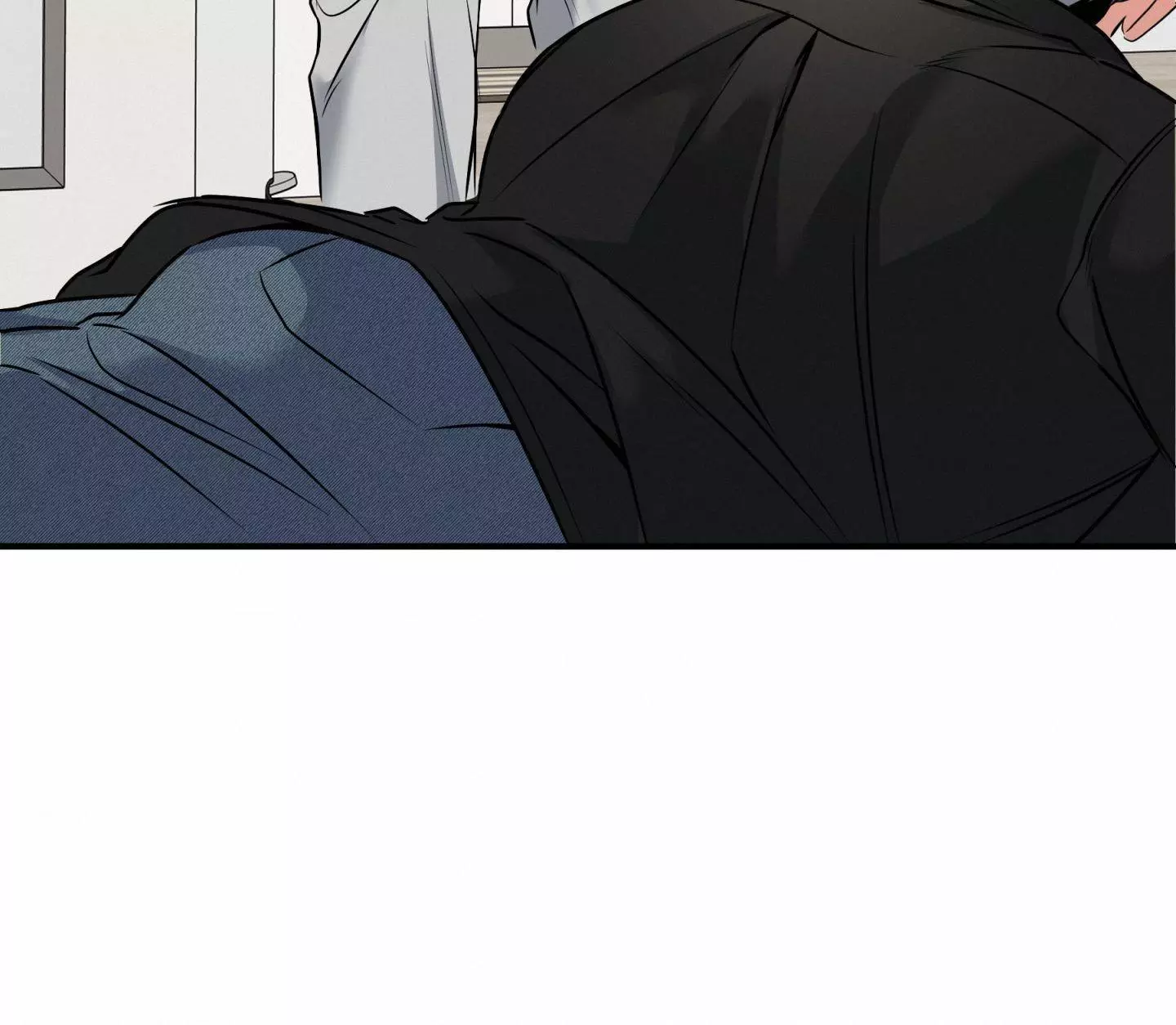 Invisible Partner - Chapter 21 Page 71