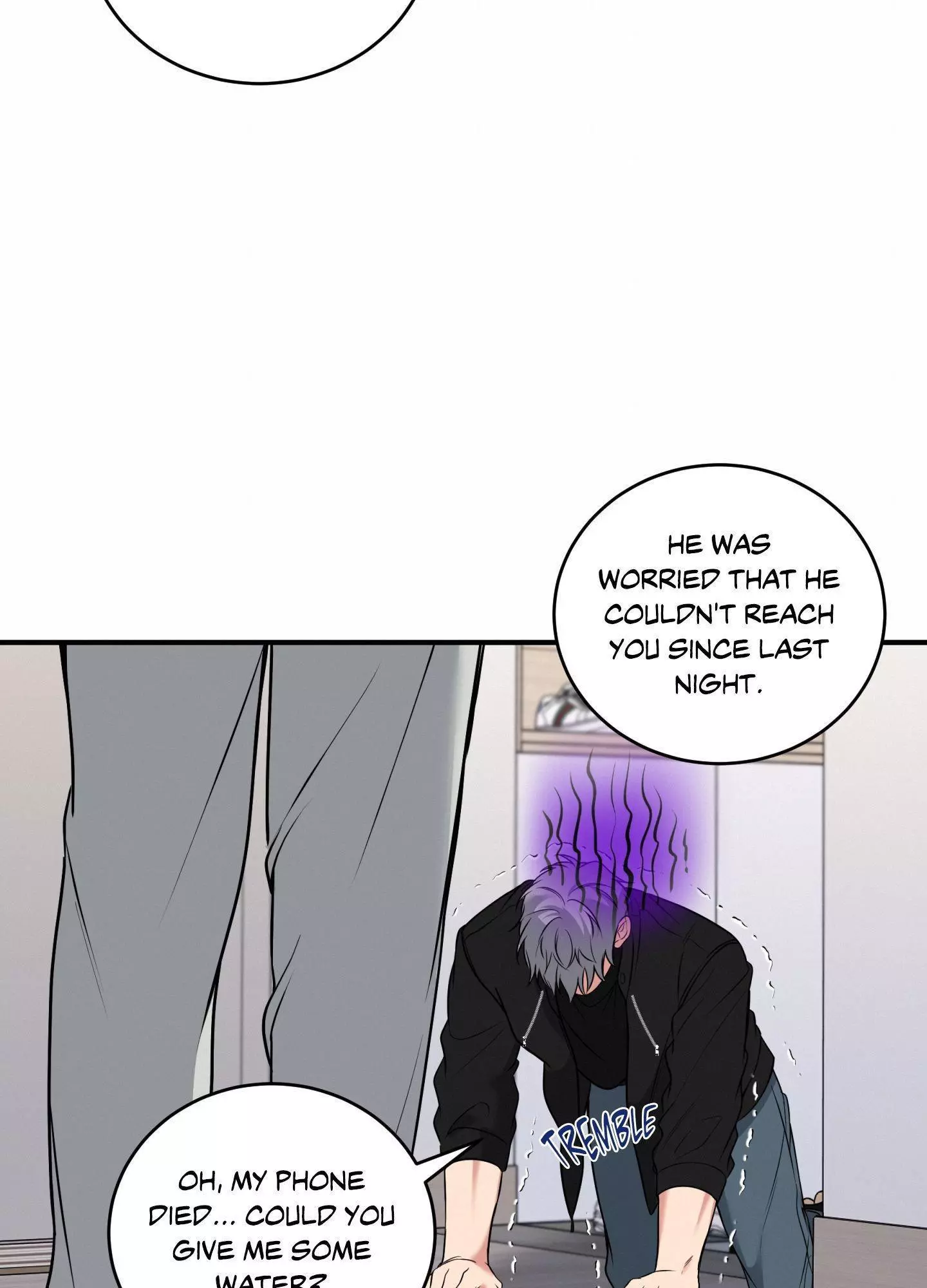Invisible Partner - Chapter 21 Page 75