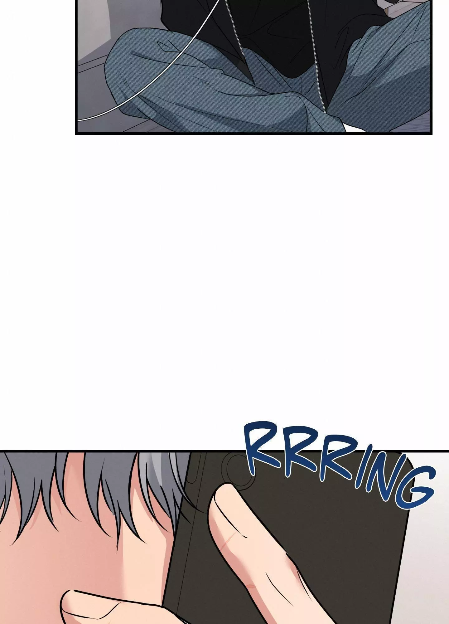 Invisible Partner - Chapter 21 Page 82