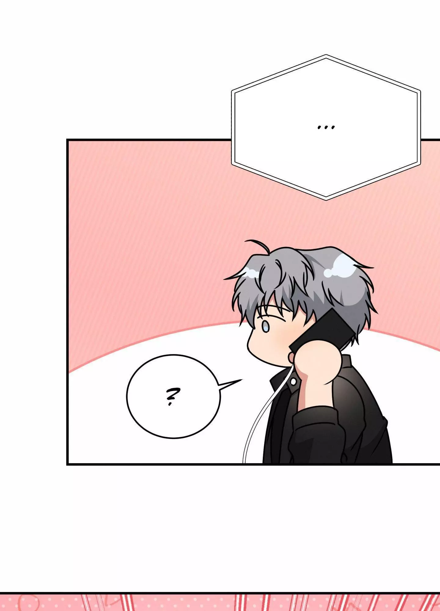 Invisible Partner - Chapter 21 Page 86