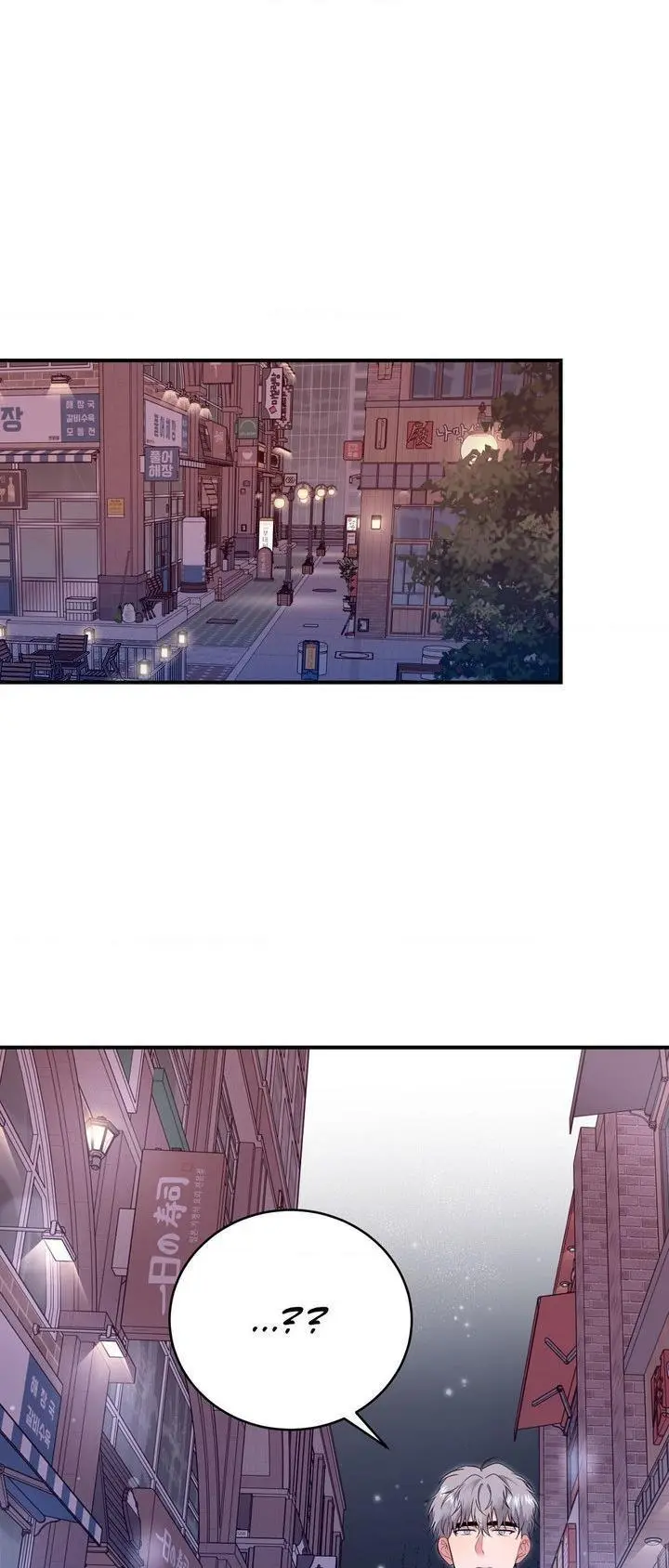 Invisible Partner - Chapter 22 Page 40