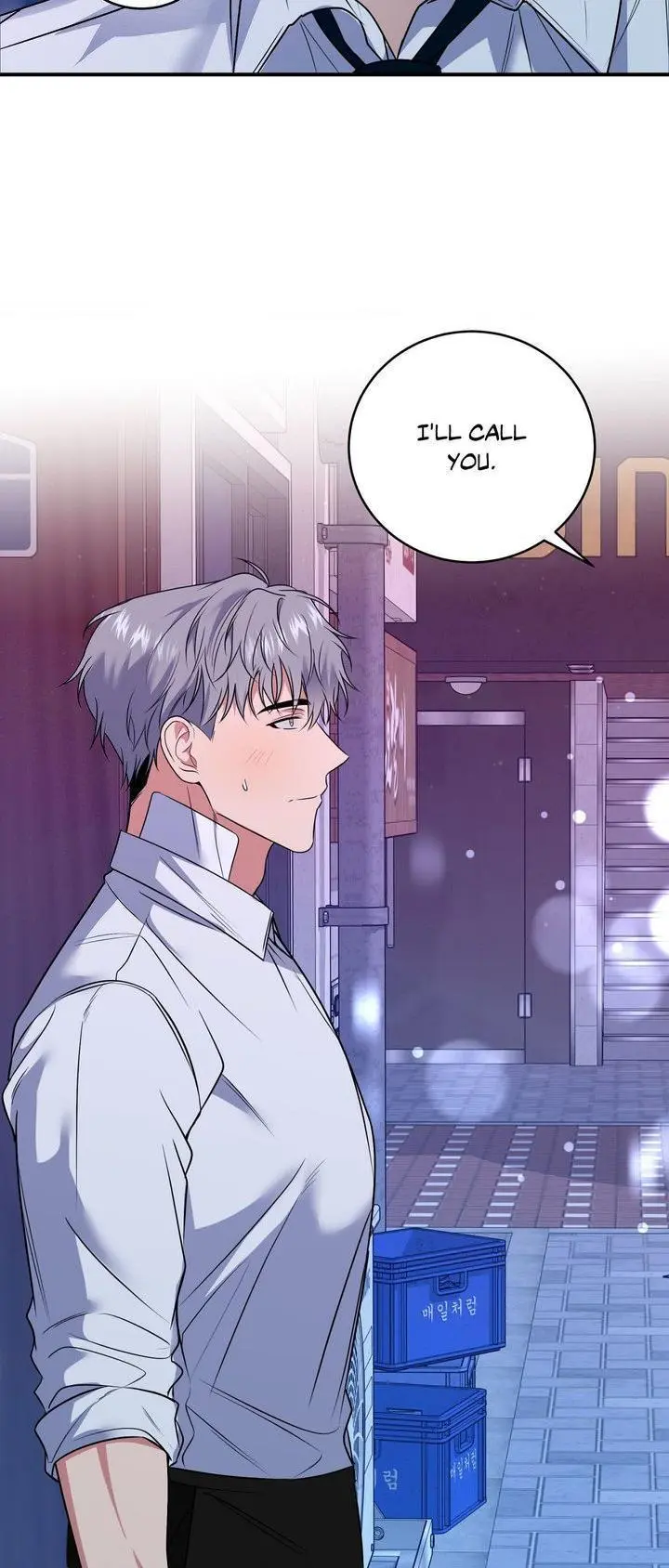 Invisible Partner - Chapter 22 Page 53