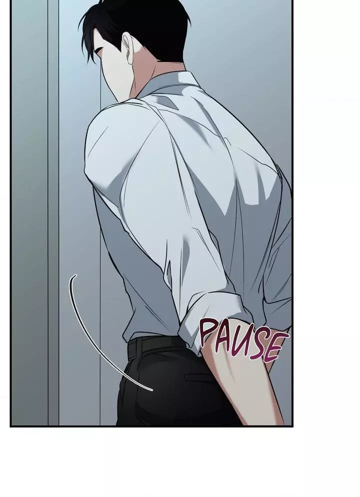 Invisible Partner - Chapter 23 Page 106