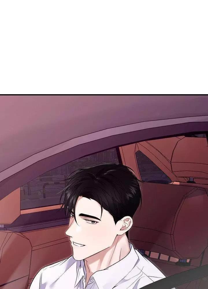 Invisible Partner - Chapter 23 Page 19
