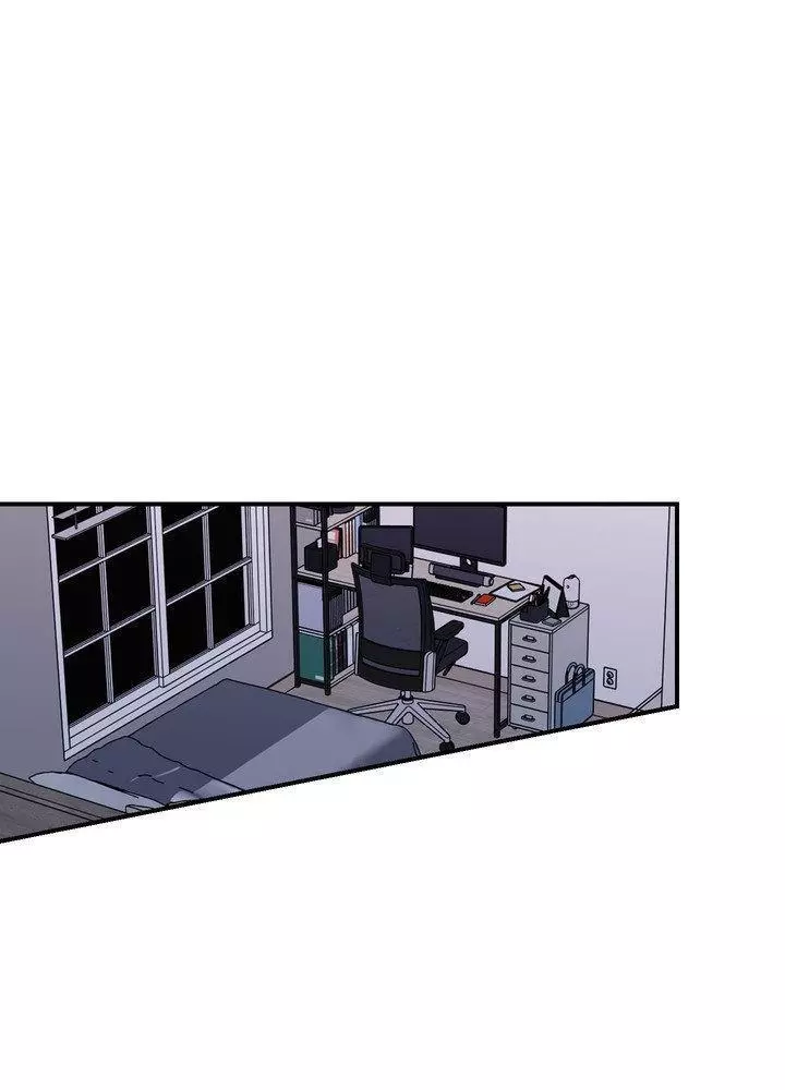 Invisible Partner - Chapter 23 Page 2