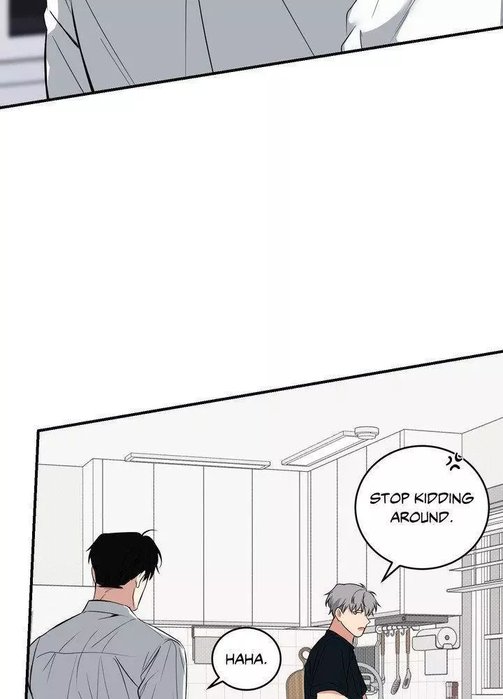 Invisible Partner - Chapter 23 Page 32