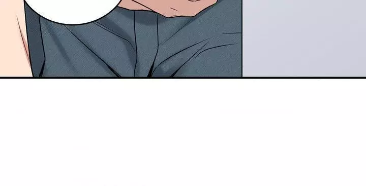 Invisible Partner - Chapter 23 Page 37