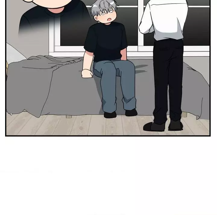 Invisible Partner - Chapter 23 Page 45